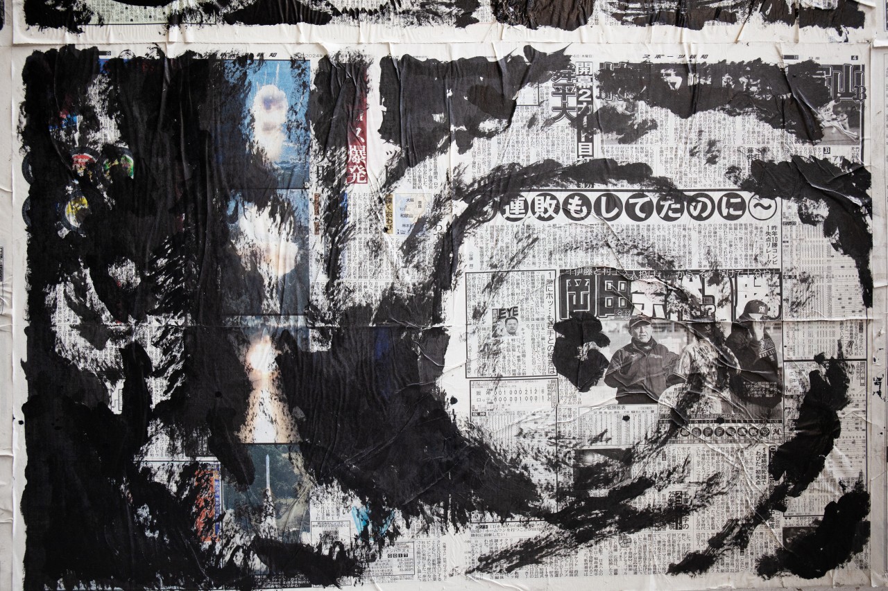 Nelson Pernisco - My best black holes